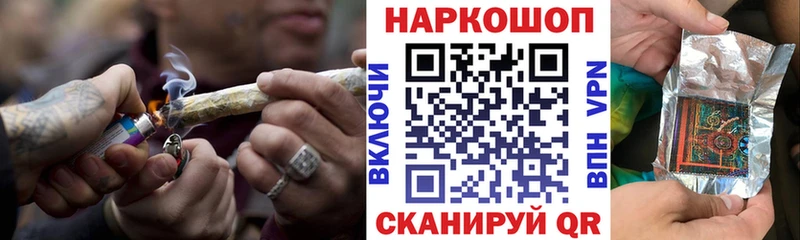 Купить закладку Alpha PVP  МЕФ  Гашиш  Бошки Шишки  Куйбышев
