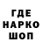 Героин гречка Ragilliya R