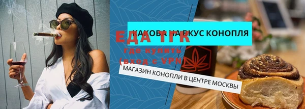 PSILOCYBIN Волосово