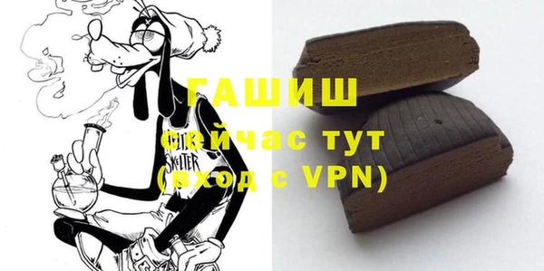 PSILOCYBIN Волосово