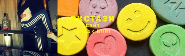 герыч Володарск