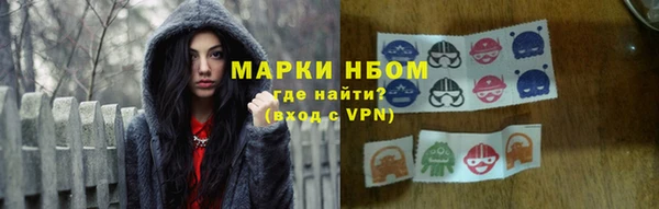 не бодяженный Волоколамск