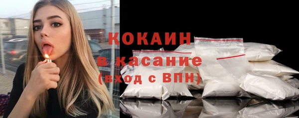 не бодяженный Волоколамск