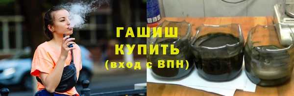 PSILOCYBIN Волосово