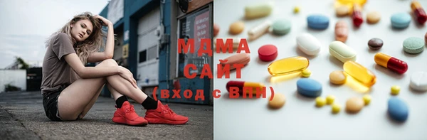 PSILOCYBIN Волосово