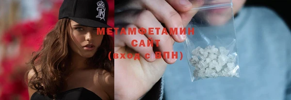 PSILOCYBIN Волосово