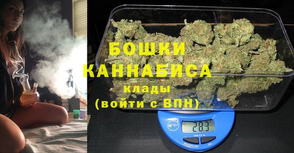 не бодяженный Волоколамск