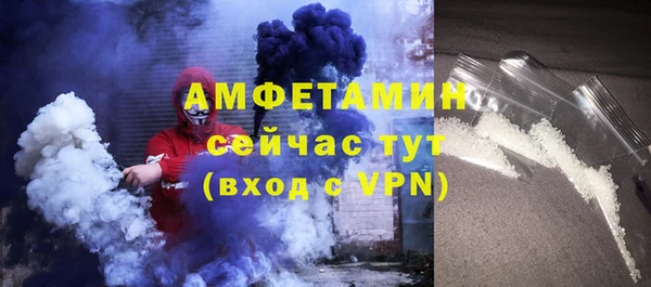 не бодяженный Волоколамск