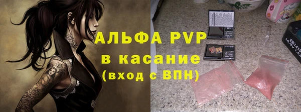 не бодяженный Волоколамск