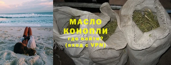 PSILOCYBIN Волосово