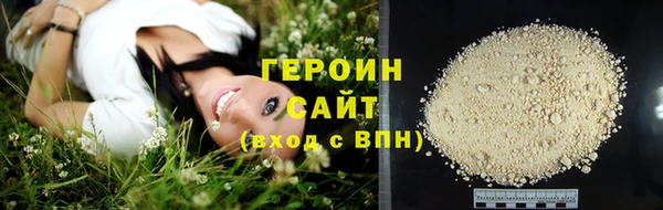 PSILOCYBIN Волосово
