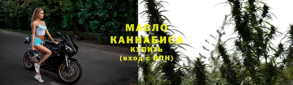не бодяженный Волоколамск